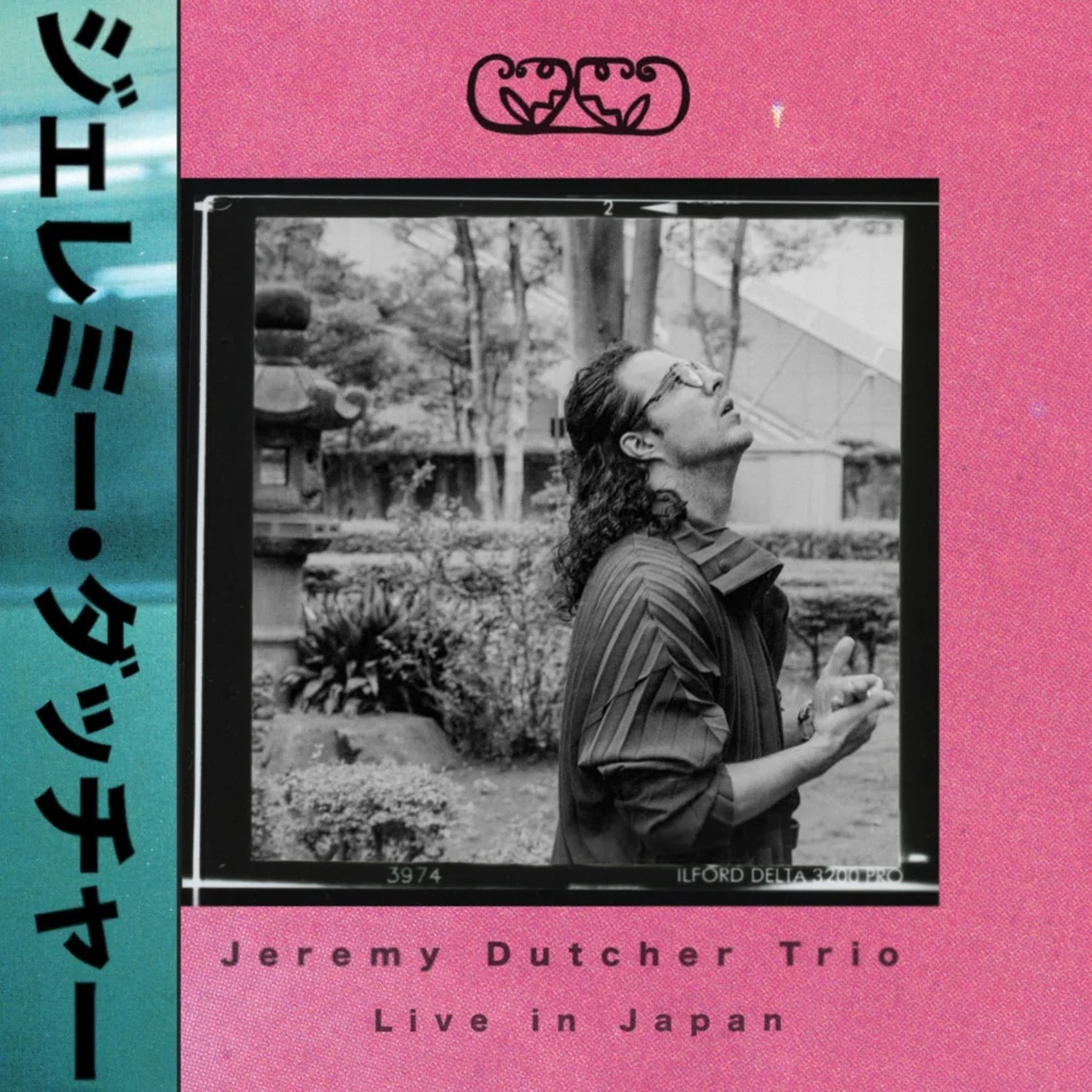 Music: Jeremy Dutcher – Bwv 846 / Ancestors Too Young (Live In Japan) Jeremy Dutcher - BWV 846 / Ancestors Too Young (Live in Japan)